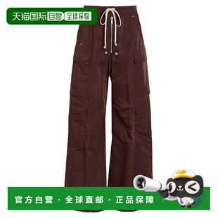 瑞克 owens 欧文斯 男士 1h可退 休闲长裤 香港直邮rick