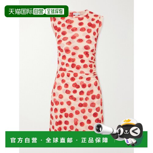 香港直邮Stella Mccartney 斯特拉 麦卡特尼 女士 褶皱印花网纱迷