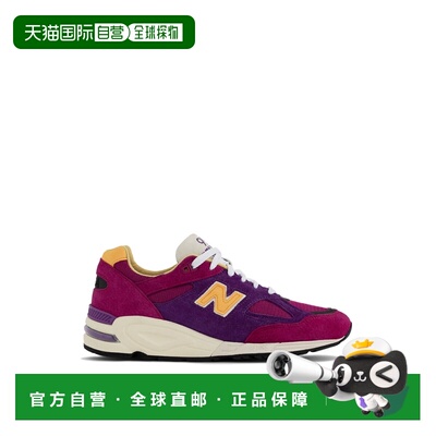 1h可退 香港直邮New Balance  男士 990V2 X TEDDY SANTIS 美国制