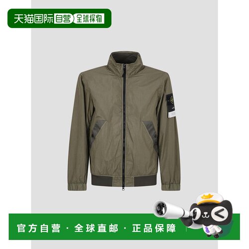 欧洲直邮stone island 男士 夹克衫