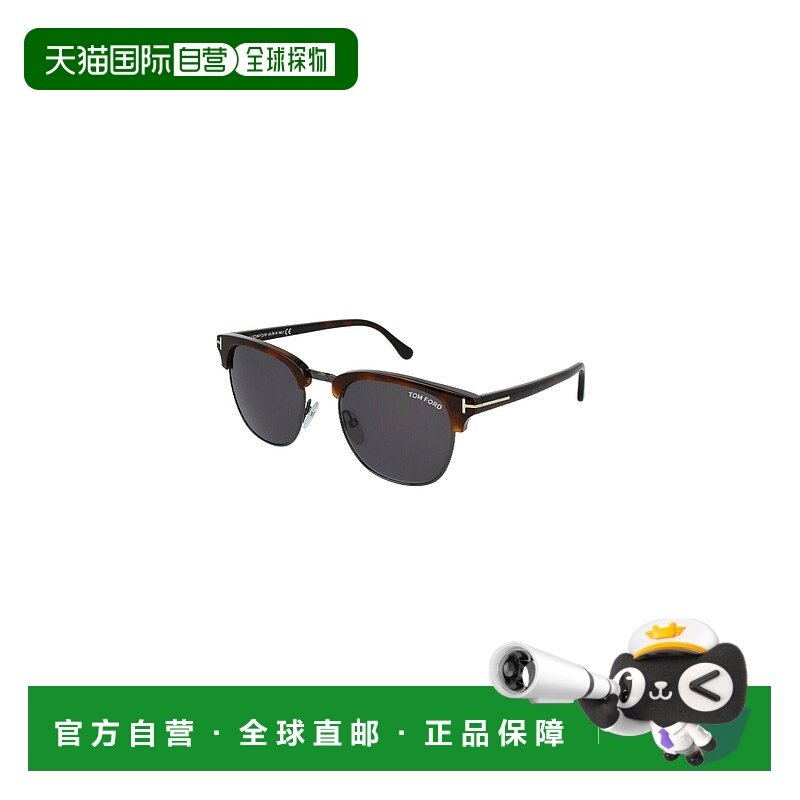 香港直邮Tom Ford 徽标太阳镜 FT02485352AU汤姆福特