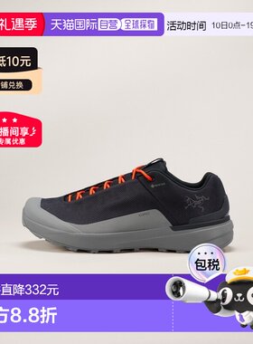 自营1h可退 ARCTERYX 男士Kopec GTX鞋休闲鞋户外鞋始祖鸟