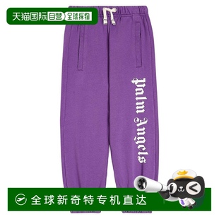 香港直邮Palm 棕榈天使 1h可退 Angels 女童 徽标棉质针织运动裤