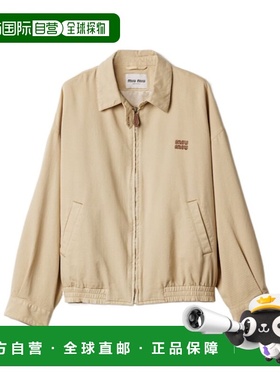 香港直邮Miu Miu 轻质牛仔夹克 GWB14917N0SOOO户外
