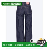 香港直邮Acne Regular Studios 女士 1h可退 2021F 艾克妮 蓝色