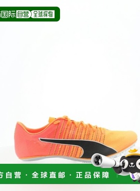 自营欧洲直邮PUMA彪马 EVOSPEED橙色/黑色织物短跑钉鞋男女通用