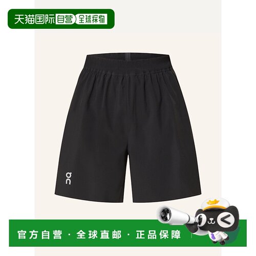 1h可退 欧洲直邮on running 男士 运动休闲裤