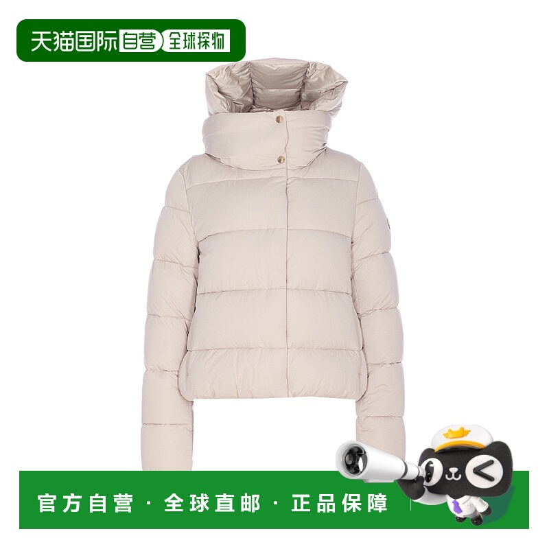欧洲直邮save the duck 女士 羽绒服