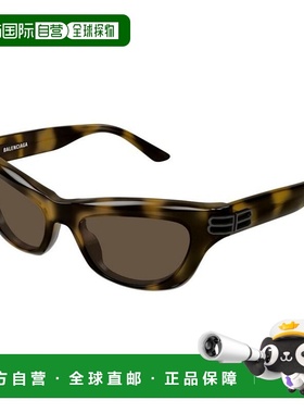 欧洲直邮balenciaga 女士 太阳镜巴黎世家