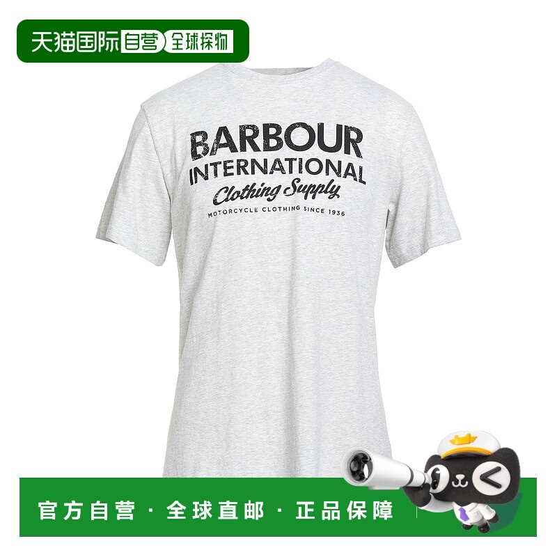 1h可退 香港直邮Barbour 巴伯尔 男士 T恤 grey灰色 舒适时尚