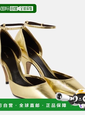 1小时内可退 香港直邮The Row 女士 Liisa 金属感皮质浅口鞋 0009