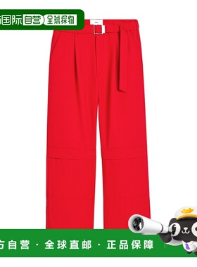 1h可退 香港直邮Ami Paris 羊毛阔腿休闲裤 HTR307WV0068.