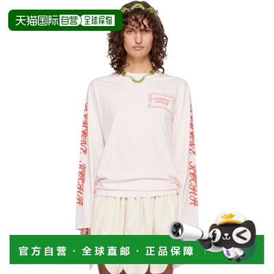 1h可退 香港直邮Simone Rocha 蒙娜 罗莎 女士 粉色 Pillowcase L