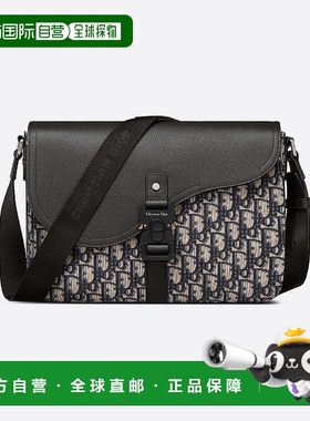 1h可退 欧洲直邮DIOR 迪奥 25秋冬 1ADME162YKS_H27E 男士 单肩包