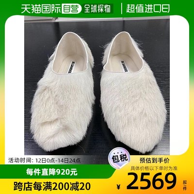 香港直邮JIL SANDERJil Sander  白色毛毛平底鞋  J44WZ0001    P