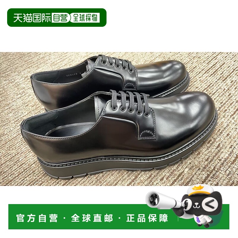 香港直邮Prada 系带商务正装鞋 2EG493B4LFG000