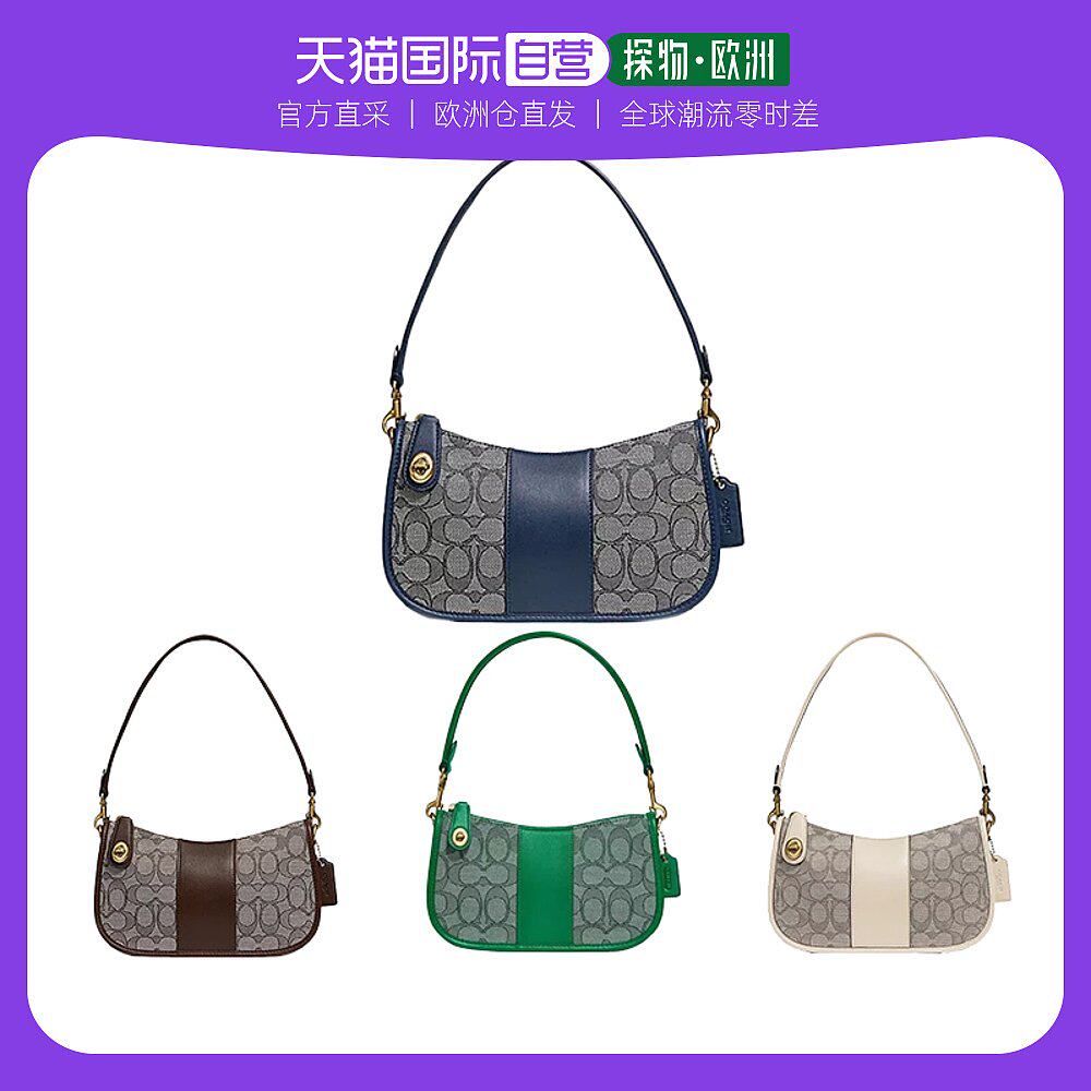 香港直邮COACH 蔻驰 Originals系列 Swinger手提包 C0721B4S0M