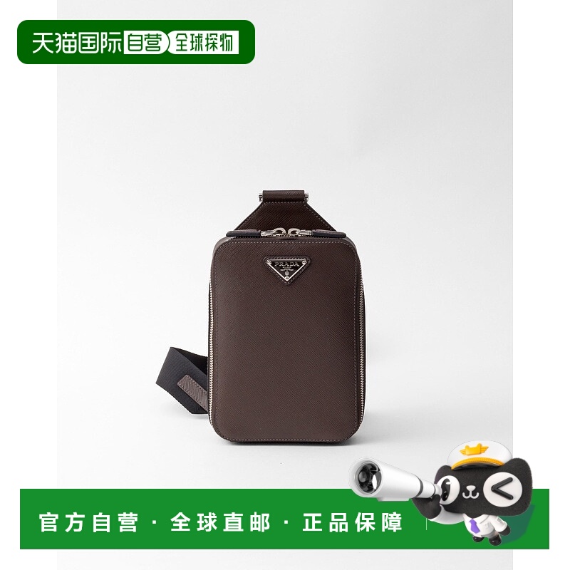 自营欧洲直邮Prada普拉达 Saffiano男士咖啡色小牛皮金属三角标识
