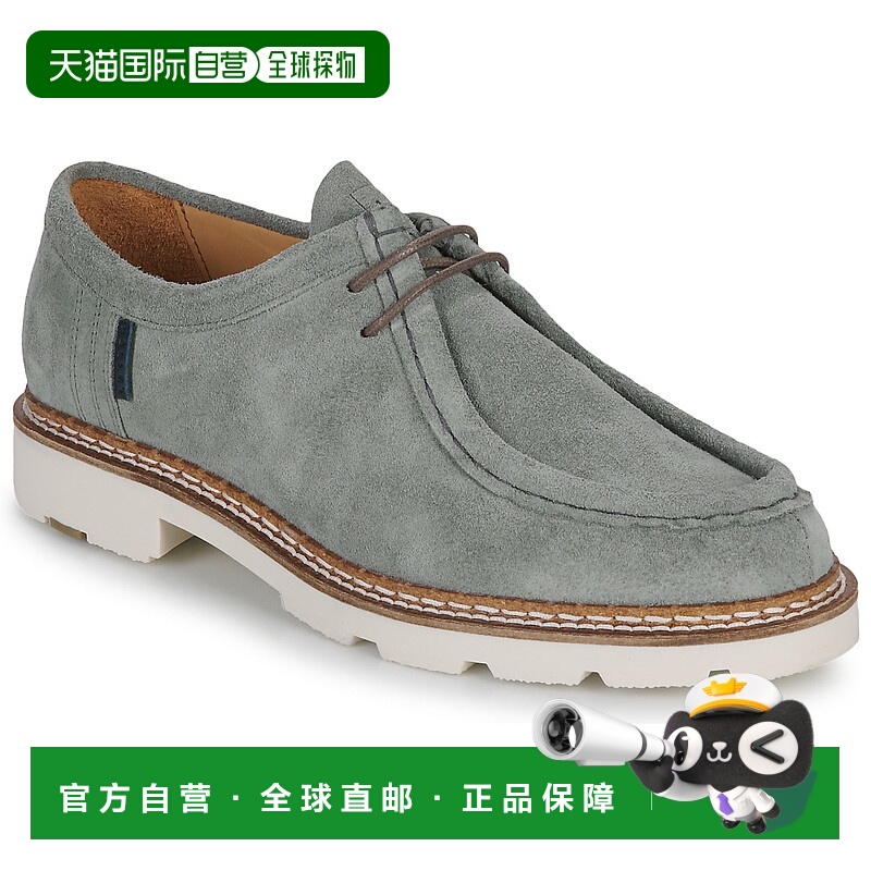 欧洲直邮Christian Pellet  男鞋 春夏 德比鞋 MACHO牛津鞋