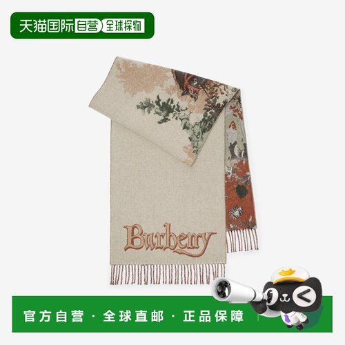 自营欧洲直邮Burberry博柏利 Stallion Portrait女士陶瓷白羊绒围
