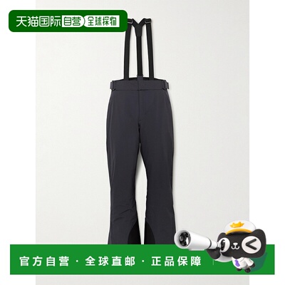 1h可退 香港直邮moncler 盟可睐 男士 Padded Salopettes 滑雪服