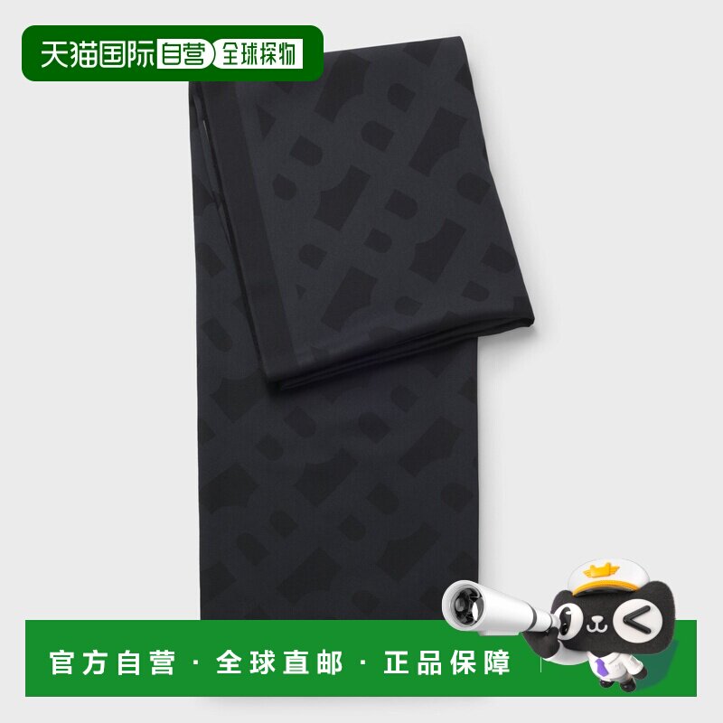 自营欧洲直邮Hugo Boss 女士黑色莫代尔交织字母图案围巾配饰