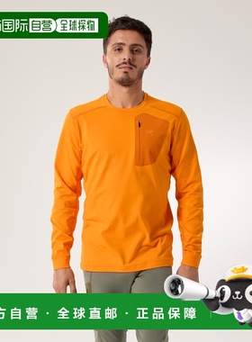 欧洲直邮ARC'TERYX (2025) 男款 Rho LT 圆领上衣始祖鸟户外