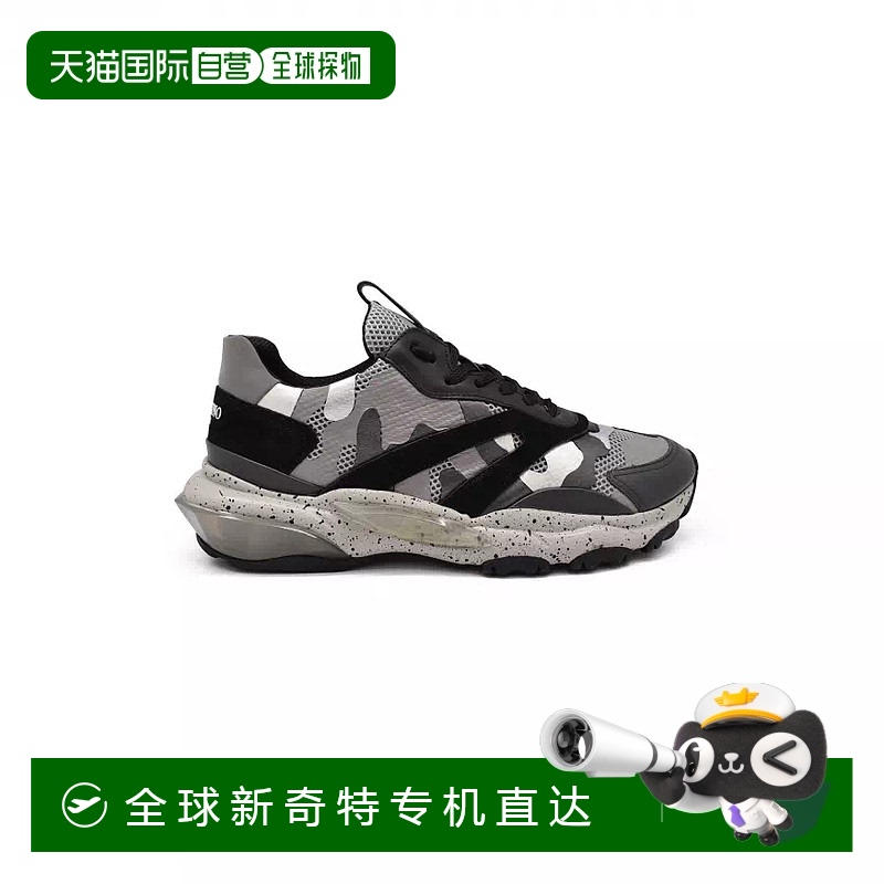 欧洲直邮【特惠6.6折】VALENTINO 华伦天奴 25春夏  RY2S0B05SJH