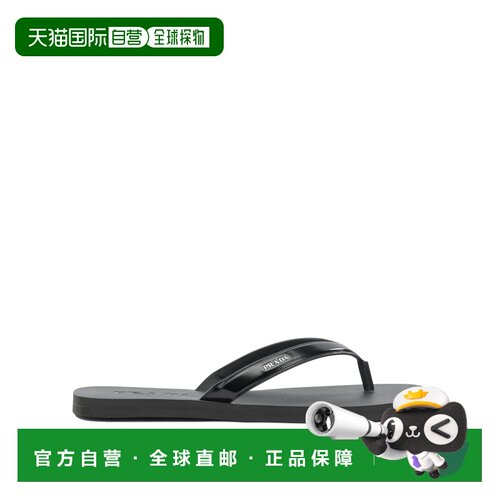 1h可退 香港直邮PRADA 男士拖鞋 2Y3162055F0002FG001 SS2026 黑