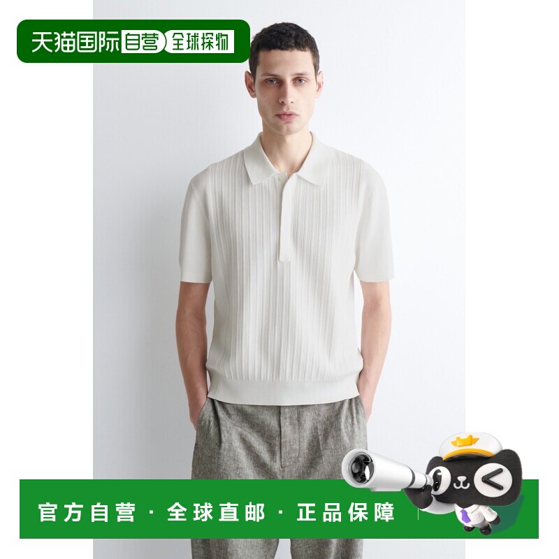 自营欧洲直邮COS 男士白色棉质纹理拼接上衣短袖polo衫男装图片