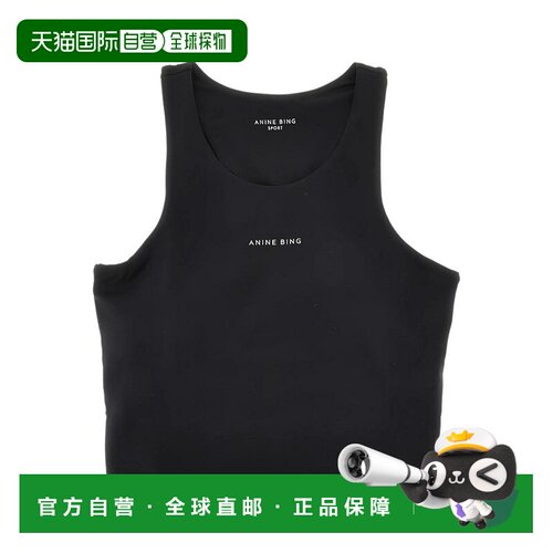 欧洲直邮Anine Bing 女士T恤 S1013032BLK26 AW20【付后1h可退】