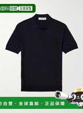 香港直邮Orlebar Brown 男士 Horton 真丝棉混纺提花Polo衫 28149