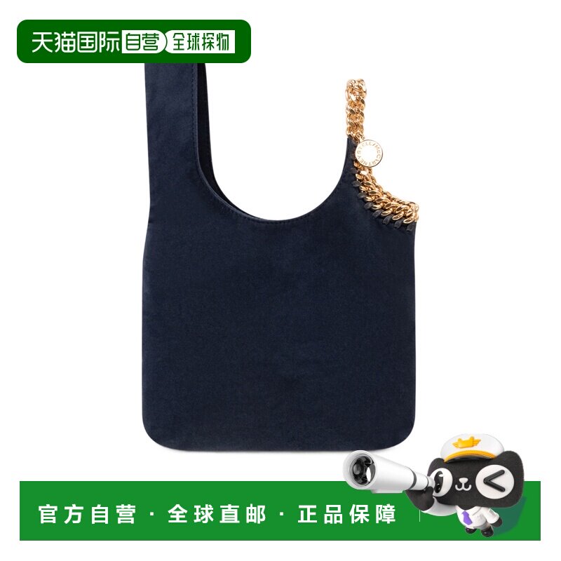 Stella McCartney 不对称手提包 7B0205WP0543托【付后1h可退】