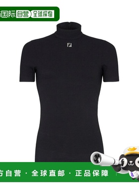 1h可退 香港直邮Fendi 芬迪 男士 正面徽标针织衫 FY1281AR6S