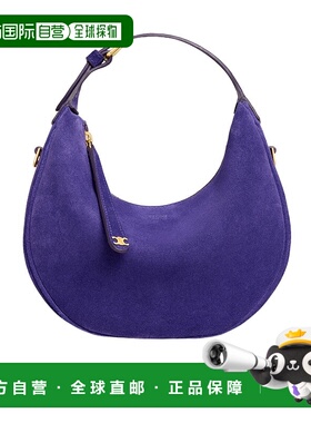 香港直邮Celine Teen Lulu 单肩包 120723GVR.手提包