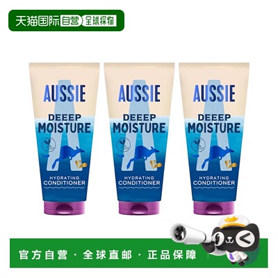 欧洲直邮Aussie澳丝护发素深层保湿荷荷巴油干涩打结顺滑易正品