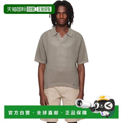 1h可退 香港直邮Represent 男士 灰褐色 Beverly Knit Polo 衫 ML
