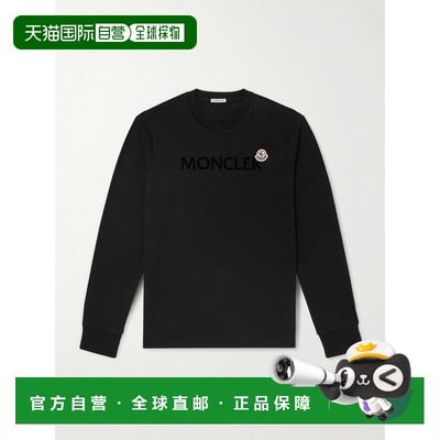 1h可退 香港直邮Moncler 盟可睐 男士 Logo-Flocked 棉针织T恤 8D