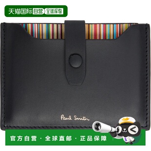 Smith 黑色徽标压花卡包 保罗 男士 M1A6751 史密斯 香港直邮Paul