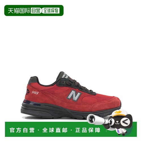 1h可退 香港直邮New Balance  男士 