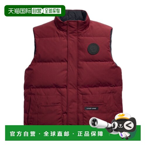 Canada Goose Legacy Freestyle 羽绒马甲 4165MB 【付后1h可退】