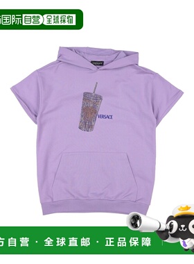 1h可退 香港直邮versace 女童 运动衫童装 purple紫色 舒适时尚