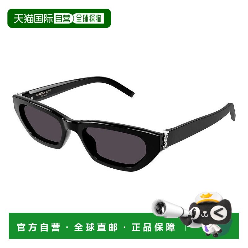 1h可退 香港直邮Saint Laurent 圣罗兰 -sunglasses 太阳镜 SLM12