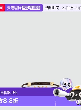 自营1h可退 欧洲直邮LV/路易威登 女士金色/棕色金属/皮革手链新