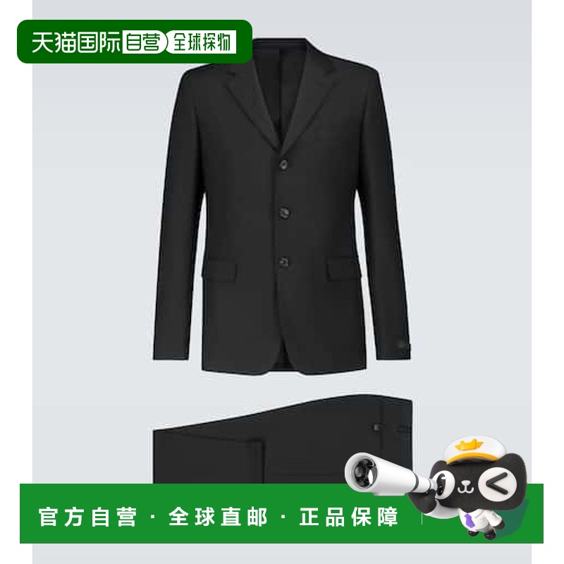 1h可退 香港直邮Prada 普拉达 男士 正装羊毛马海毛混纺套装西装