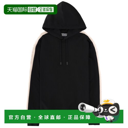 1h可退 香港直邮Versace Jeans Couture 男士卫衣 80GAIE08CF00E8