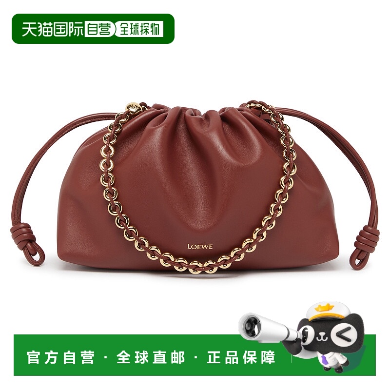 1h可退 欧洲直邮LOEWE 罗意威 25秋冬  A411FCRX02/3867 LOEG3S6S