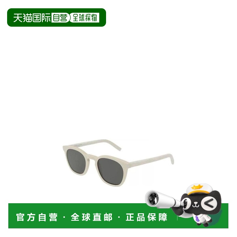 香港直邮Saint Laurent 边框太阳镜 SL28