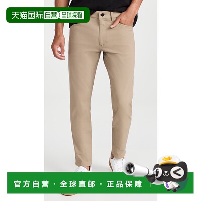 1h可退 香港直邮THEORY 希尔瑞 男士 Raffi Neoteric 斜纹长裤