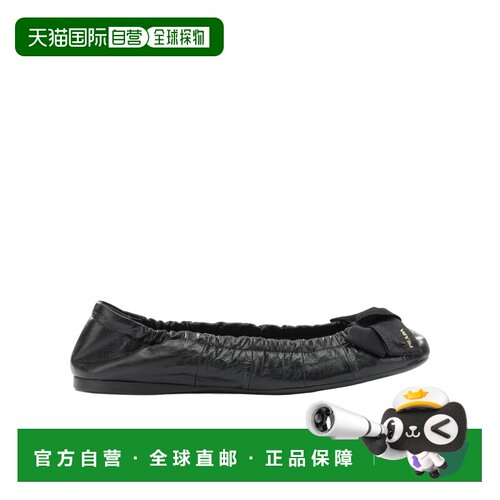 香港直邮PRADA 女士芭蕾乐福鞋 1F322OZJBF005F00【付后1h可退】